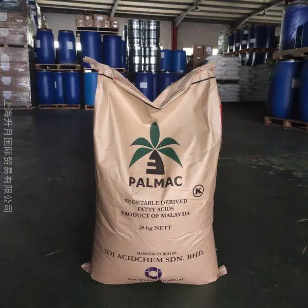 椰树月桂酸代理商 又称十二烷酸 化妆品原料 原装进口 品质***