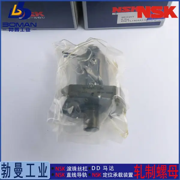 NSK����˿�� RNFTL3610A5 ������RNFTL��˿�� ��ѭ��ʽ����Ct10
