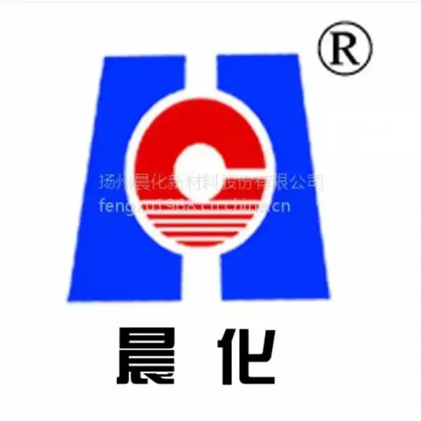 扬州晨化，烷基糖苷目前主要用于各种化妆品，工业清洗剂，蔬菜水果清洗剂儿童洗发剂，儿童香波，成人洗发