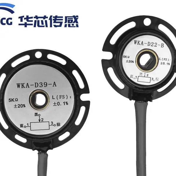华芯传感中空轴角度传感器高精度中心轴电位器 型号:WKA 中空轴径5.9mm