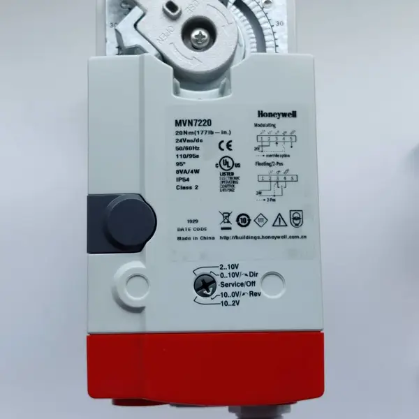 MVN7510霍尼韦尔代理商现货供应电动风阀执行器