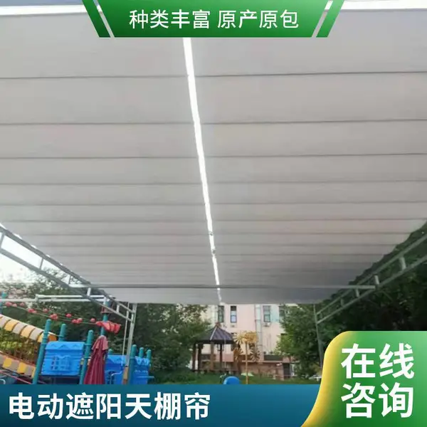 �綯������ ���ⷿ�ɹⶥ������������ ��ά�޿ɶ���
