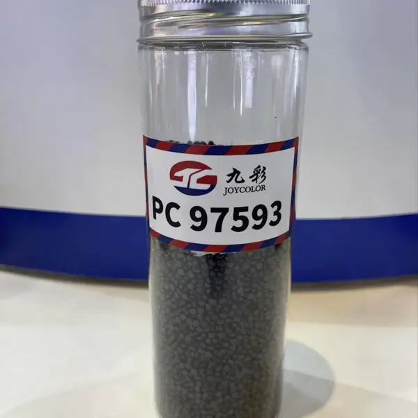 九彩PC载体黑色母PC97593用于注塑改性高黑高亮高分散