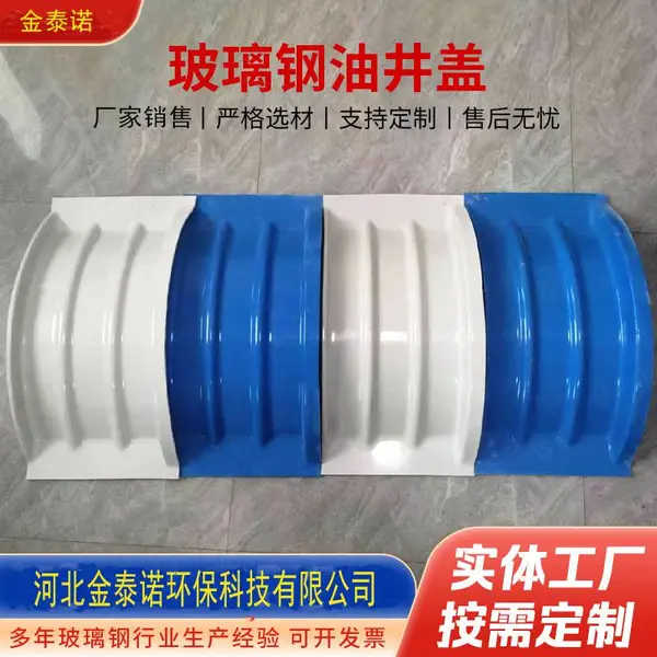 ���������ּ����ֹ��θǰ���������ɶ��� ������ ��̩ŵ
