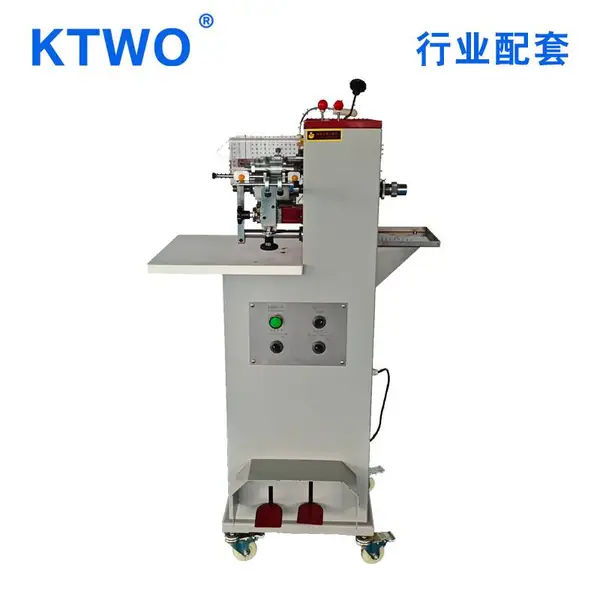 KTWO高速皮革修边机 皮带表带腰带双边飞边修削边机
