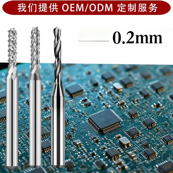 螺旋纹PCB铣刀合金定柄钻 线路板钨钢微型钻 雕刻机钻头0.1-3.2