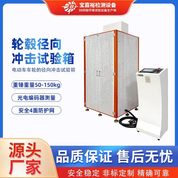 ������챾���������� �������г��綯�� Ħ�г�