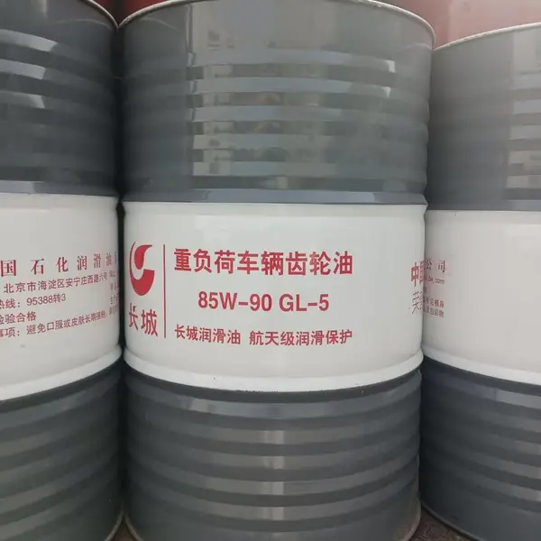 宝鸡岐山道达尔齿轮油-昆仑1010防锈油销售