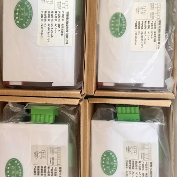 高精度电流变送器 0.1级 用于实验室 4-20mA 输出 可定制
