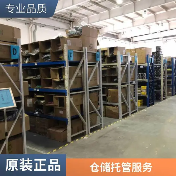仓储托管 订单代发 周转仓储 上海星力 进口卸货设备 包装
