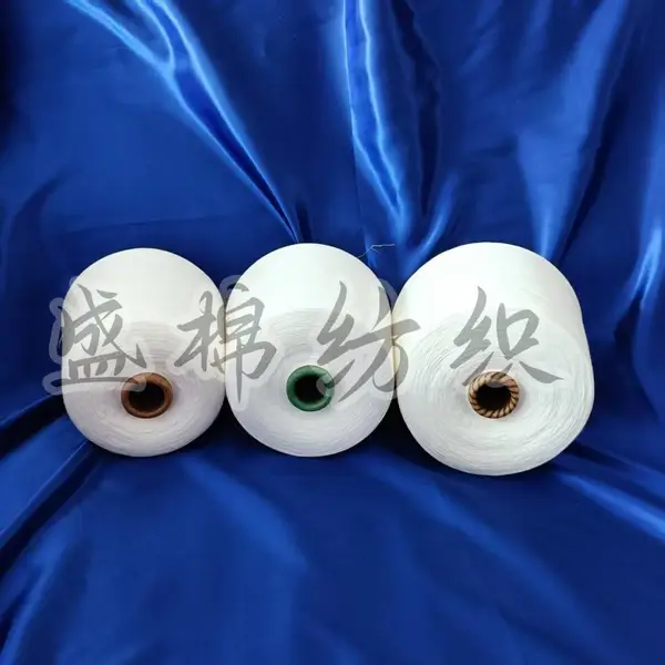 精梳棉绢丝混纺纱 40 支 棉 + 绢丝混纺纱 吸湿亲肤 高端内衣 T 恤面料纱线