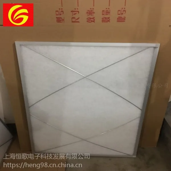 ��Чƽ��ʽ����������ҵ������ �����������ܳ�