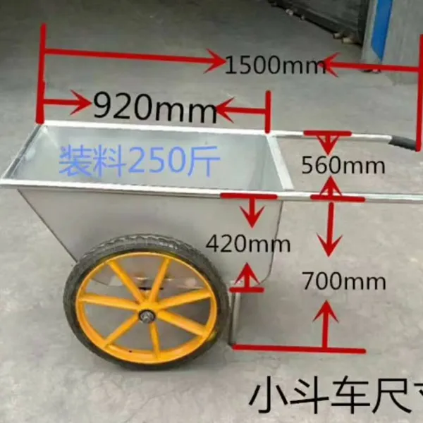 猪场饲料车手推车养殖场大小号推料车运斗车不锈钢加厚喂料车