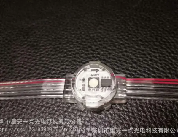 厂家供应二次封装DMX512两公分全彩点光源 网格屏 透明屏