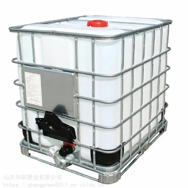 诚信经营1吨塑料醇基燃料桶 1000升甲醇塑料桶 1T柴油桶
