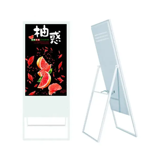 立式斜面电子水牌广告机32寸43寸高清LED婚庆迎宾展示架