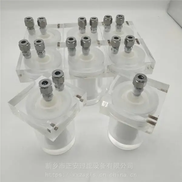 �������ҹ�Ӧ PP2130-1������ PP2130-3΢�͹�������