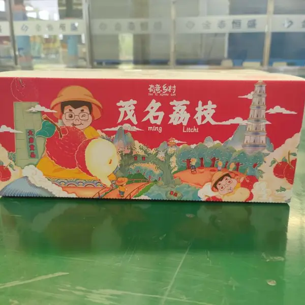源头厂家定制批发荔枝包装箱防水防潮可折叠