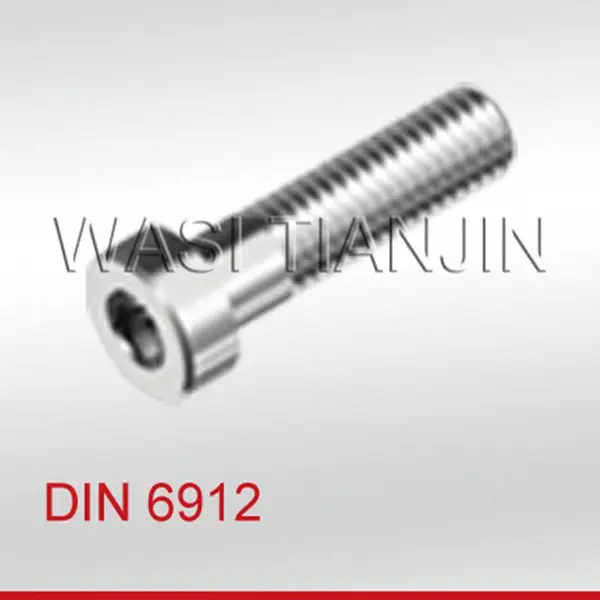 A4-70薄型内六角螺栓DIN6912DIN7984-万喜紧固件
