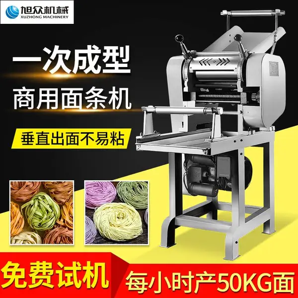 ����MTJ-50�Ϳ���ʽ������ ���÷��ֹ�ѹ������һ�γ���������