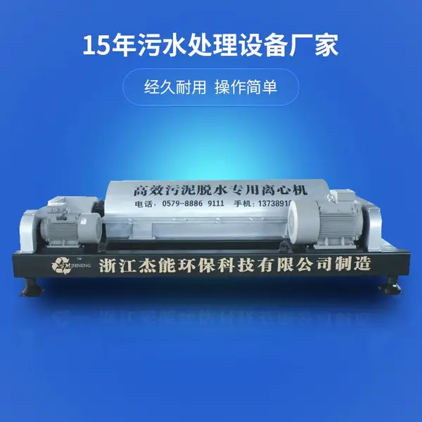 ��Һ������Һ����� ��ʽ�������Ļ� ά������