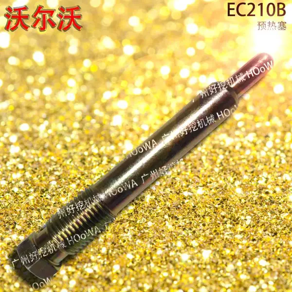 ������EC210B�ֶ���210B�ھ��������Ԥ��������