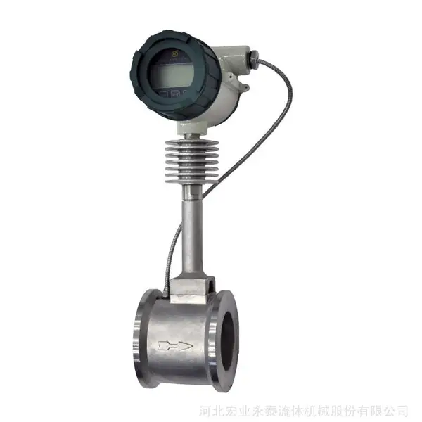 宏业压力补偿涡街流量计 法兰卡装 一体式蒸汽涡街