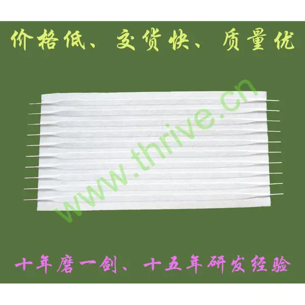 ��ӯ��Բͷ��ƽ����FFC��Ƭ���ŷ��������̫���ܿ�����ledlcd����