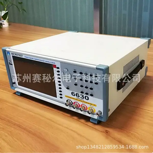 电感 电阻 电容 测试仪 LCR电桥6630 元件测试仪
