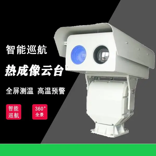 ������ҹ��ؿɼ���+�ȳ���˫����������̨�����MTJP50x6A-W