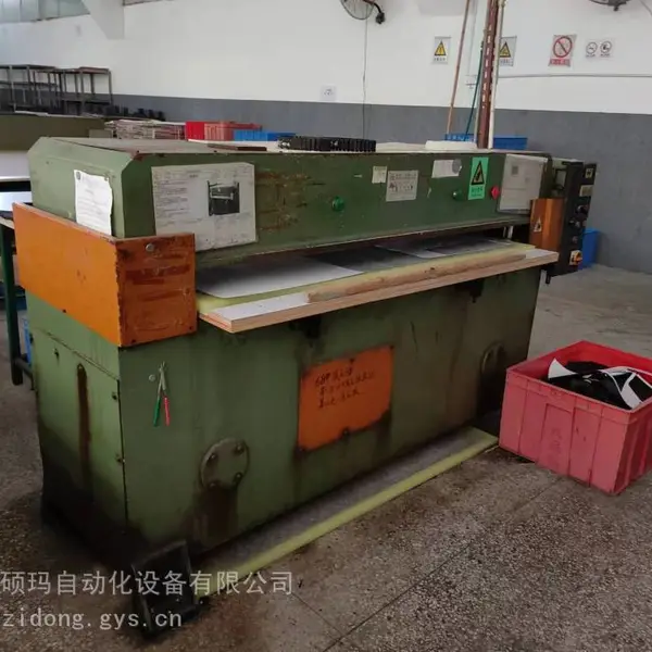 ���ն���ʳƷ�豸 ����ӹ�����ˮ�������������豸 �������ϳ�