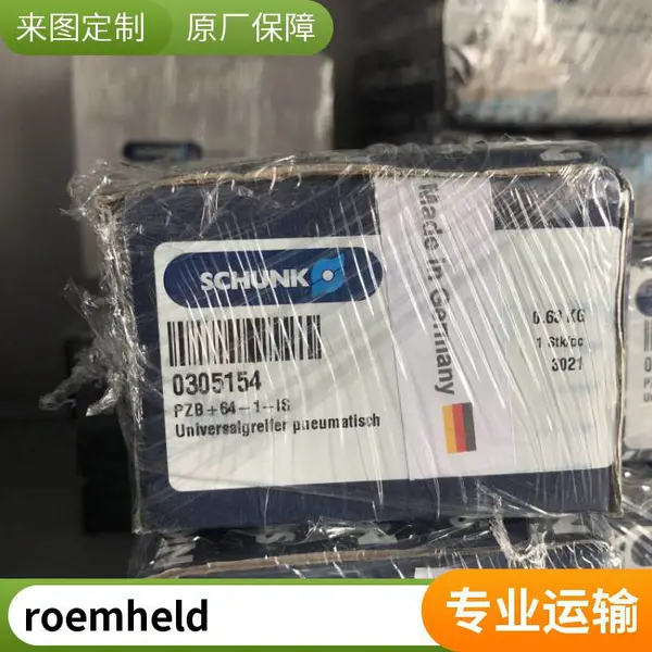 ROEMHELD��ת�н���E1895-1412Һѹ�׳崲��ע�ܻ��ϵ�ģ��