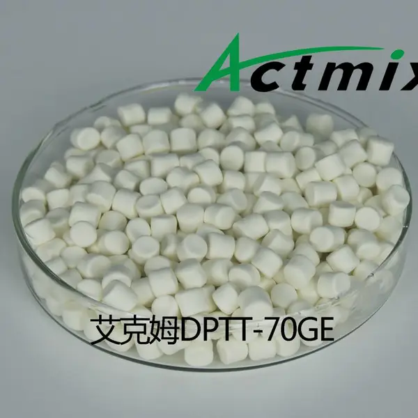 硫化剂DPTT-70宁波艾克姆
