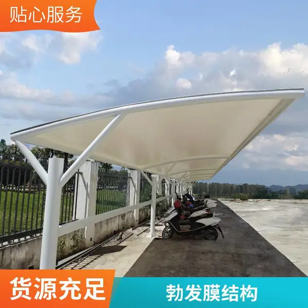 小区车棚建设 电动车充电桩搭建雨棚 张拉膜车棚厂家安装找勃发