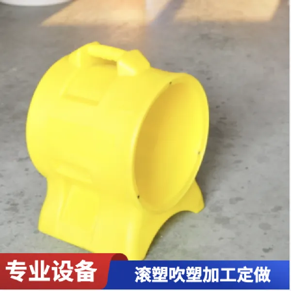 ���ܴ��ܾ���ϩһ�廯�ӹ� ˮ���ķ�����ˮ�� ����ģ�߼ӹ�����