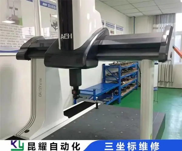 ̨˶���TASO����Ԫ������ά������