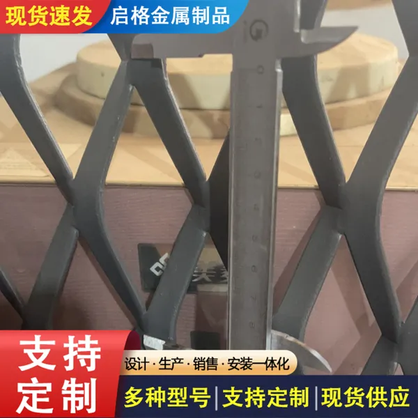 电梯装潢轿厢用金属墙面装饰网 密孔幕墙网 拉网铝单板屏风吊帘