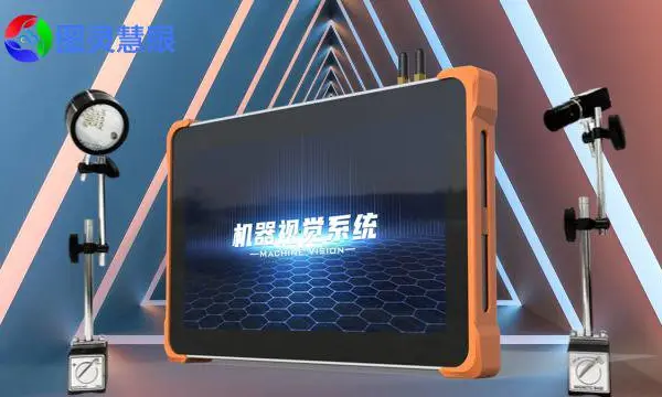 苏州缺陷注塑机模具监视器工业 诚信经营 苏州图灵慧眼科技供应