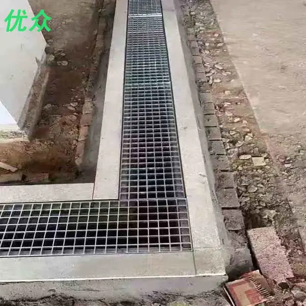 优众水槽洗车房地沟盖板热镀锌钢格栅楼梯踏步平台钢格板防滑耐腐