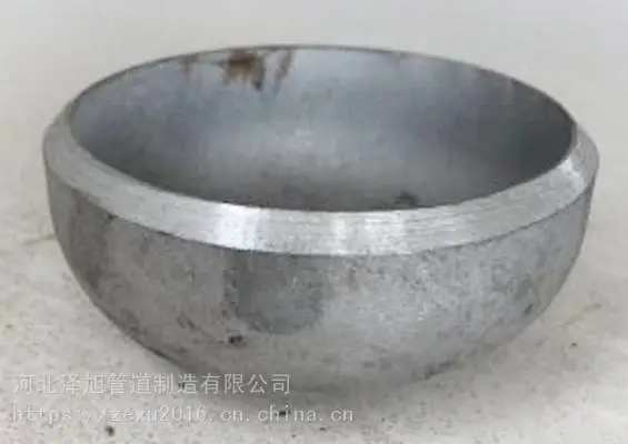 10CrMo910 大口径合金钢封头、椭圆封头 可按图纸加工