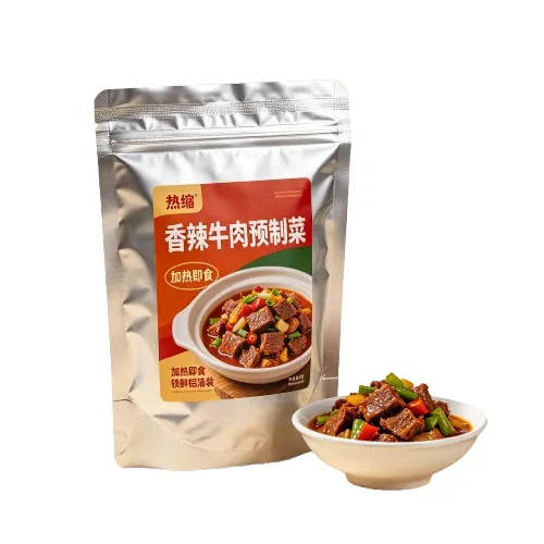 源头工厂直供 · 食品级铝箔真空袋,为预制菜锁鲜护航
