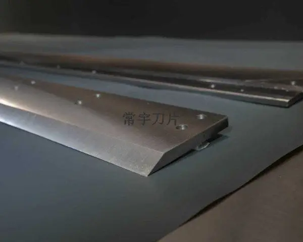 常州高耐磨旋切机刀片制造商 铸造辉煌 常州机械刀片供应