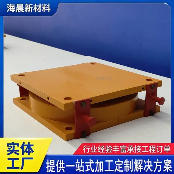 网架球型钢支座 GQZ球形盆式橡胶支座 建筑钢结构球铰支座 海晨