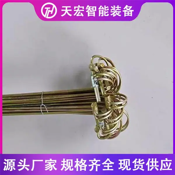 钢轨接续线支架 1100mm接续线