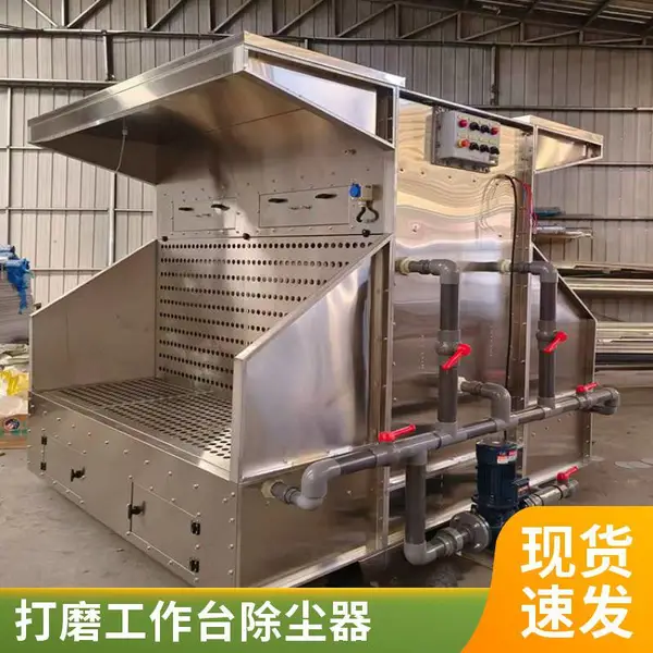 移动式打磨台脉冲除尘器金属打磨吸尘台抛光除尘柜打磨除尘工作台