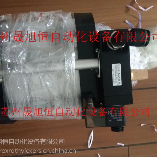 台湾HINAKA原装DJ2A---加工中心机换刀缸