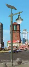厂家直销河北张家口太阳能灯-太阳能庭院灯价格-河北张家口太阳能工程