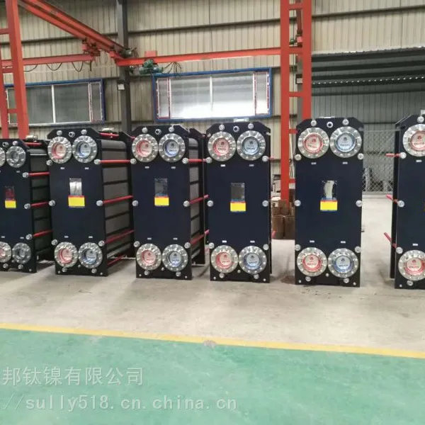 纯钛板式换热器性能好 应用于各类海鲜养殖和海水