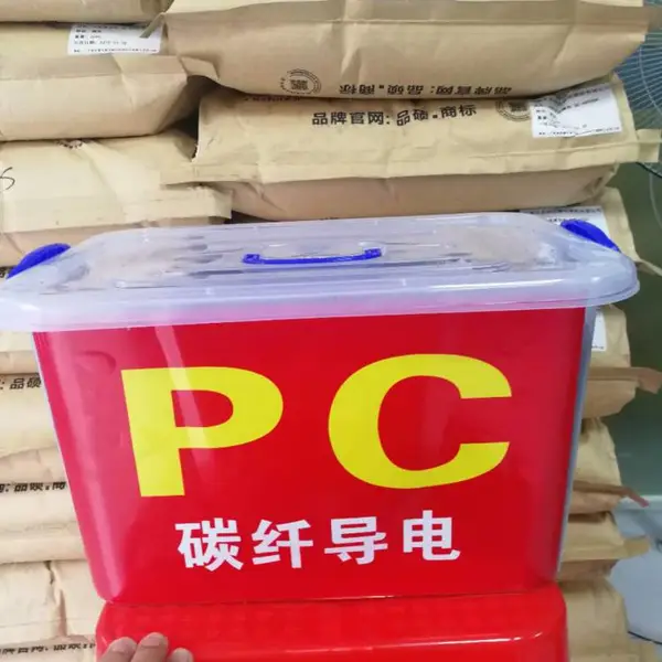 ����PC-̼��ά����PC-̼���׵���PC