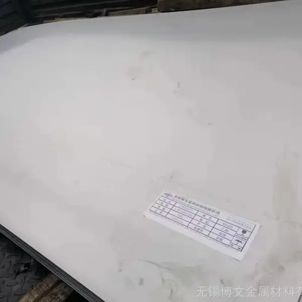 S31603/022cr17ni12mo2承压设备用不锈钢板及钢带